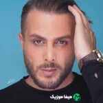 دانلود اهنگ تنگ میشه دلم واسه صدای خنده هات