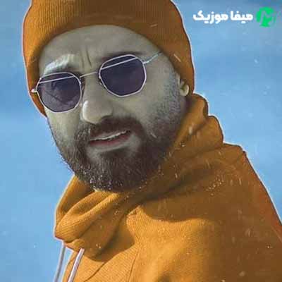 دانلود آهنگ شکیب قرص ماه ریمیکس
