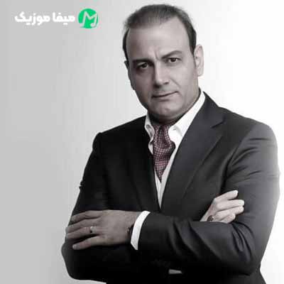 دانلود آهنگ علیرضا قربانی بی گناه