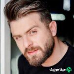 دانلود اهنگ یار قدیمی بمون رفیق پاکار صمیمی بمون