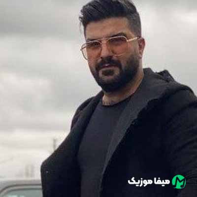 دانلود اهنگ سهم من از تو دوریه تو لحظه های بی کسیم 