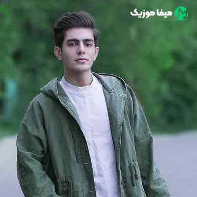 دانلود اهنگ اخه تو نفسمی به غیر تو کیو بخوام 