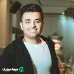 دانلود اهنگ من حسی جز تو ندارم