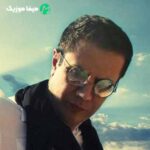 دانلود آهنگ سام اسدی خوشحالم با تو