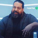 دانلود آهنگ رضا صادقی من یه مردادیم