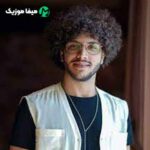 دانلود اهنگ همه ی بد بودناتو بندازشون گردن من