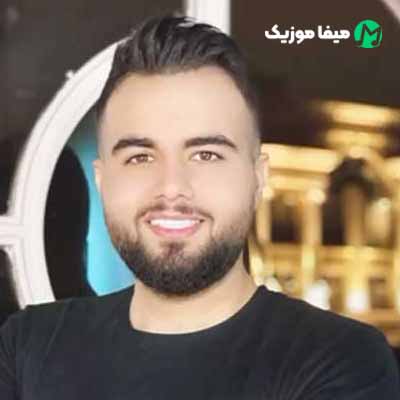 دانلود آهنگ شاهین بنان محرم