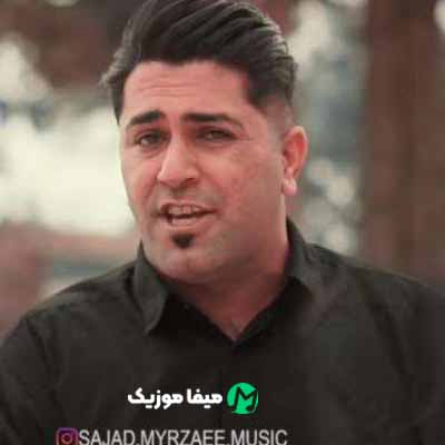 دانلود آهنگ سجاد میرزایی چاره نویس