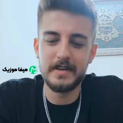 دانلود اهنگ من خودم سه خط میپوشیدم عشقم هفت خط بود 