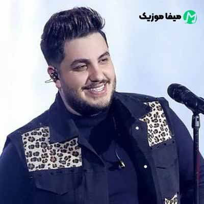 دانلود اهنگ دلشوره نگیری یه وقت نفس نفس کنارتم