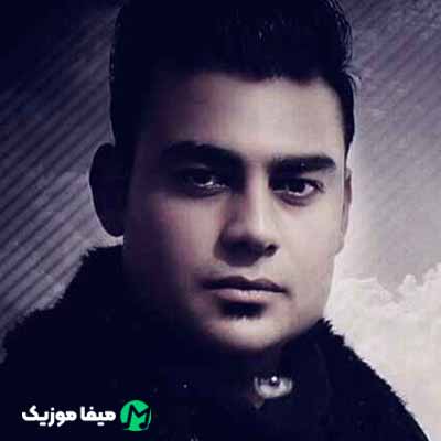 آهنگ رنگ چاوت رنگ دریاست روح الله کرمی