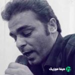 دانلود اهنگ ای جونم کر کلاش به دست