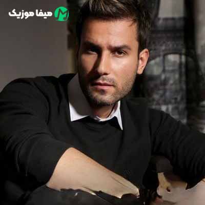 دانلود اهنگ بفهمی ای کاش که هنوز هستی تو یادم