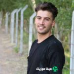 دانلود اهنگ گل گوزلیم نازلانا فرید ابراهیمی