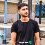 دانلود آهنگ ابوالفضل عمادی الله دانلود آهنگ ابوالفضل عمادی الله