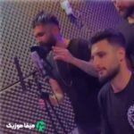 دانلود آهنگ نیما گلنژاد دل دل
