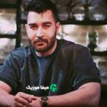 دانلود اهنگ بعد من به هیچ کسی اگه شد نده قول