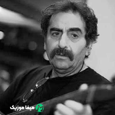 دانلود آهنگ شهرام ناظری ژینا گیان
