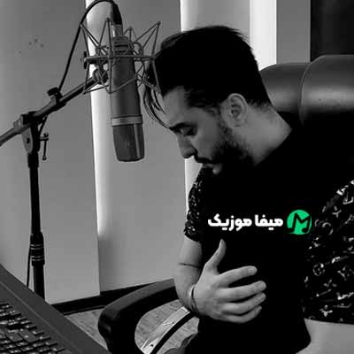 دانلود آهنگ مهرزاد عسگری دستهای خالی