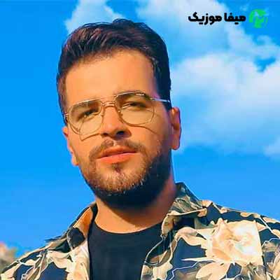 دانلود اهنگ درست وقتی رفتم که دیدم نمیخوای منو