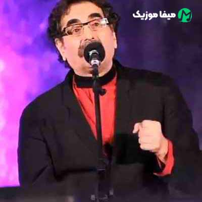 دانلود آهنگ سالار عقیلی وطن ای هستی من