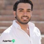 دانلود اهنگ کی جز تو میدونه بری نفسی نمیمونه