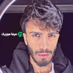 دانلود اهنگ دلم یه جایی میخواد که برم برنگردم