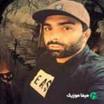 دانلود اهنگ میدیدم اونجوری که من واسه تو وقت میذارم وقت نداری