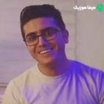 دانلود اهنگ مرحمم باش زندگی که نارفیقه مرحمم باش