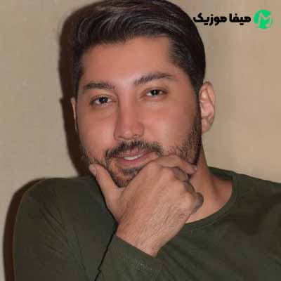 دانلود اهنگ یه کم برام صداتو ناز کن جلو چشام موهاتو باز کن