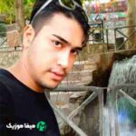 دانلود اهنگ مامورا دنبالمن حکم من اعدامه