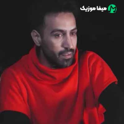 دانلود اهنگ پیش تو یوسف که زیبا نیست چرا دست میبرن