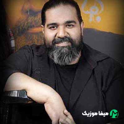 دانلود اهنگ همیشه جای شکرش هست