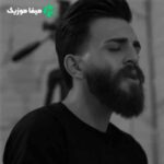 دانلود آهنگ رضا هادی زاده بمردمه مره حلال هاکنین