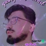 دانلود پادکست ترکی قشقایی دی جی وحید آرچر