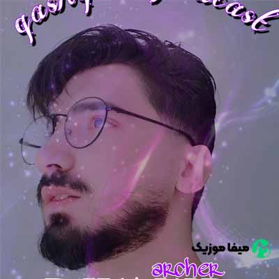 دانلود پادکست ترکی قشقایی دی جی وحید آرچر