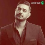 دانلود اهنگ دست به دست من بده برات بگم