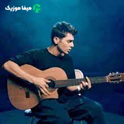 دانلود اهنگ بهترین تصویر دنیا واسه من صورت ماهته