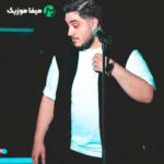 دانلود اهنگ من حاضرم از آبی دریات حتی سرابش سهم من باشه
