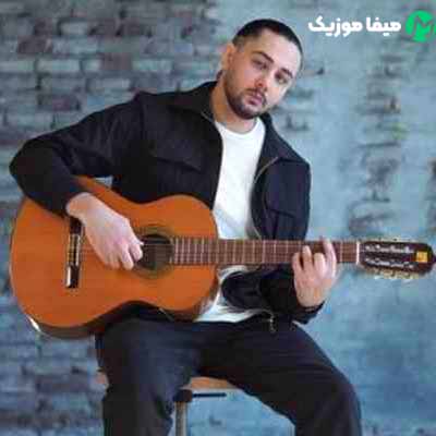 دانلود اهنگ تلخی دوری قهر برا چی واسه تو میدم همه چی