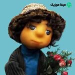 دانلود آهنگ رفتنی میره ریمیکس با صدای بچه