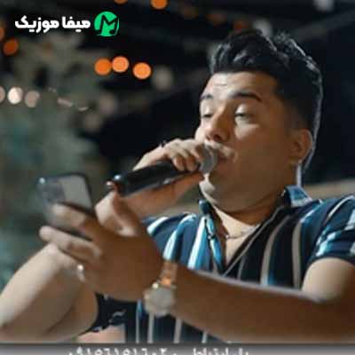 دانلود آهنگ جواد جراحی گلبانو