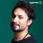 دانلود اهنگ دلم یه کاری کرده با غرورم