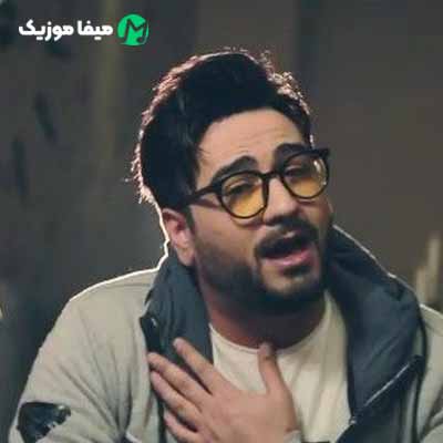 دانلود آهنگ پدرام پالیز آسمون شهر