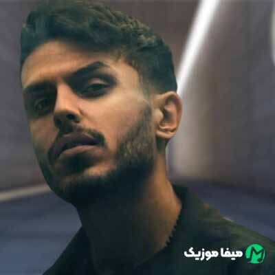 دانلود اهنگ هرچی کم داری روی چشمم