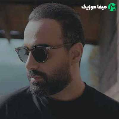 دانلود اهنگ این اولین باره عاشق شدم با تو