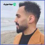 دانلود اهنگ اخ که وره وگر جاو لرمه ریمیکس