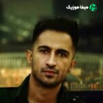 دانلود اهنگ صداش زدم جواب نداد انگار دیه احساس نداشت