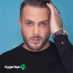 دانلود اهنگ جای دنج تو قلبم واسه ی توئه