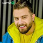 دانلود اهنگ بیا ببین تنگ شده دلم بیا برس عشق خوشگلم